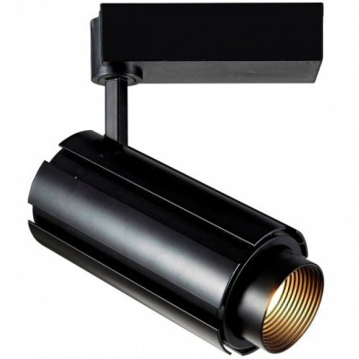 Φωτιστικό LED Ράγας 30W 230V 2400lm 15-60° 3000K Θερμό Φως 4 Καλωδίων Μαύρο 5944 Light